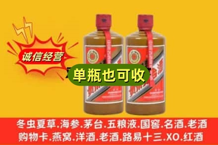吴忠回收精品茅台