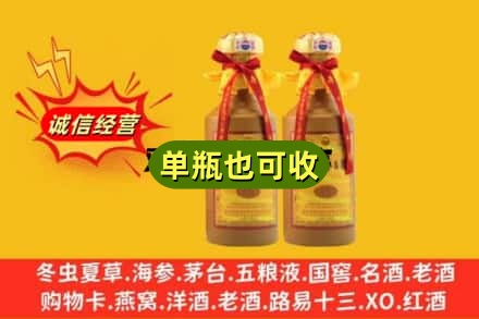 吴忠回收15年茅台